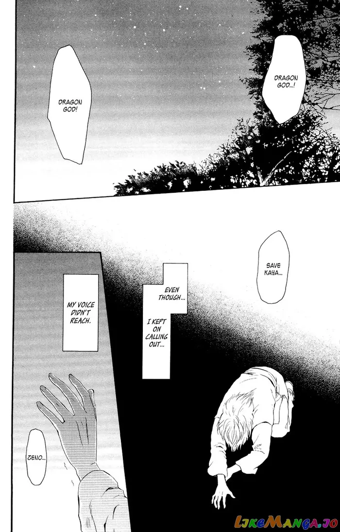 Yona of the Dawn Chapter 104 image 28_optimized